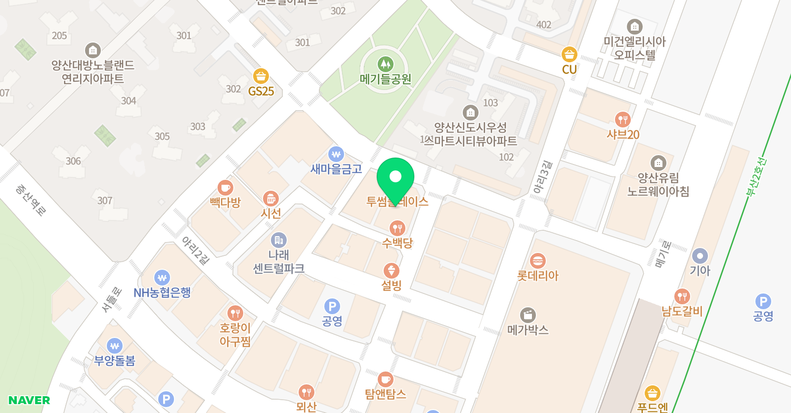 킨더파이브 양산 학원 위치