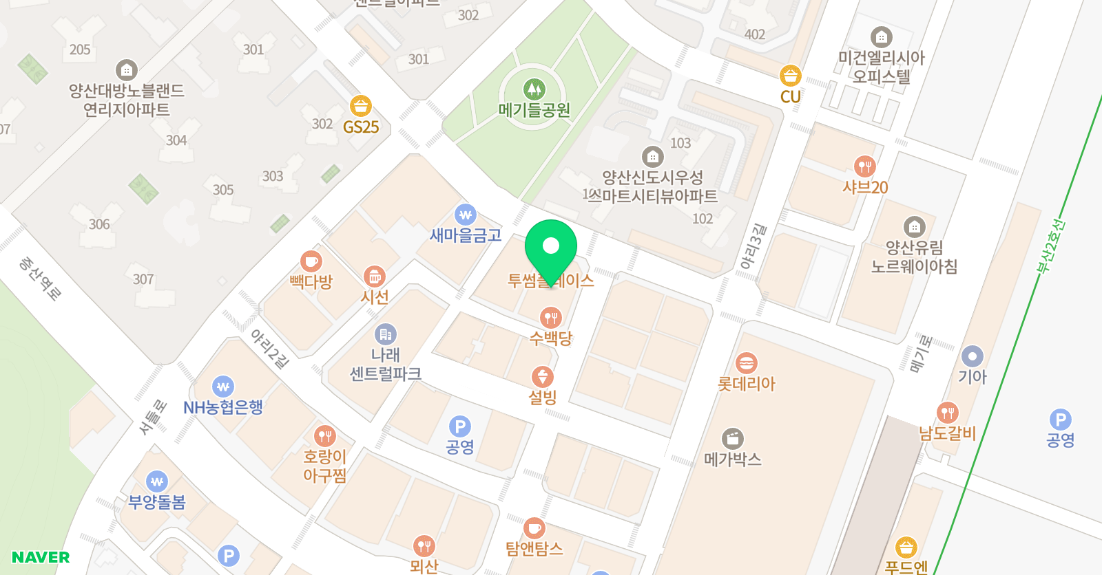 포즈주얼스 무용학원 위치