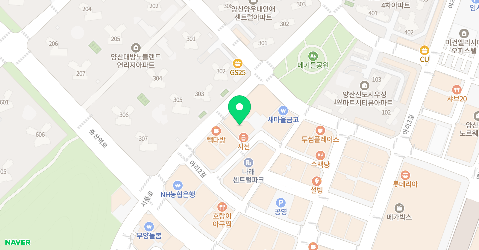 별빛팔레트 미술학원 위치