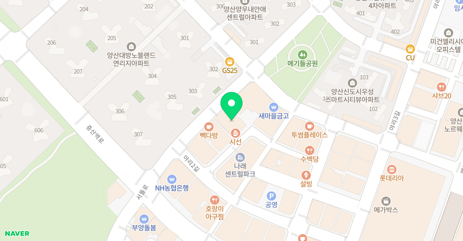 MTA 남부태권도장 위치