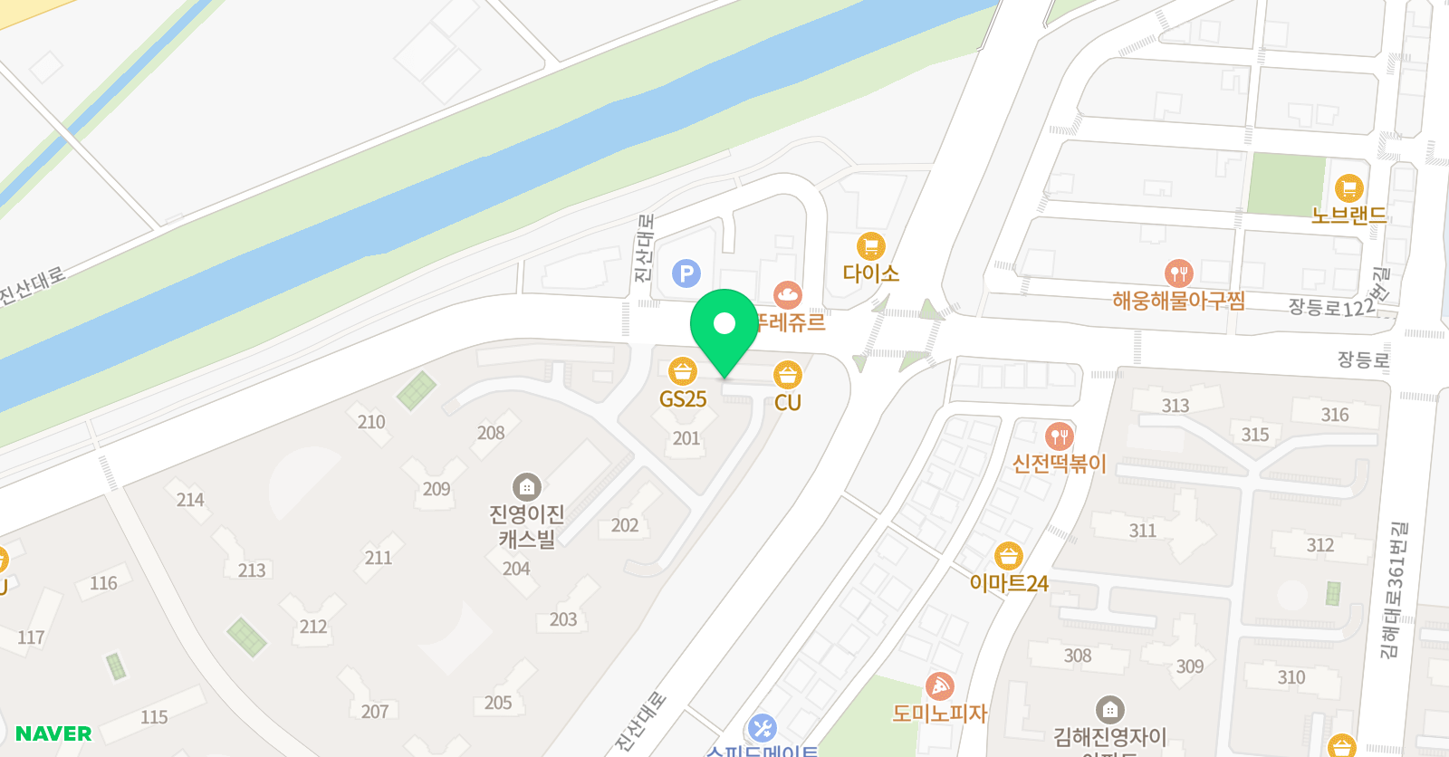 리브로아르츠 경남진영점 위치
