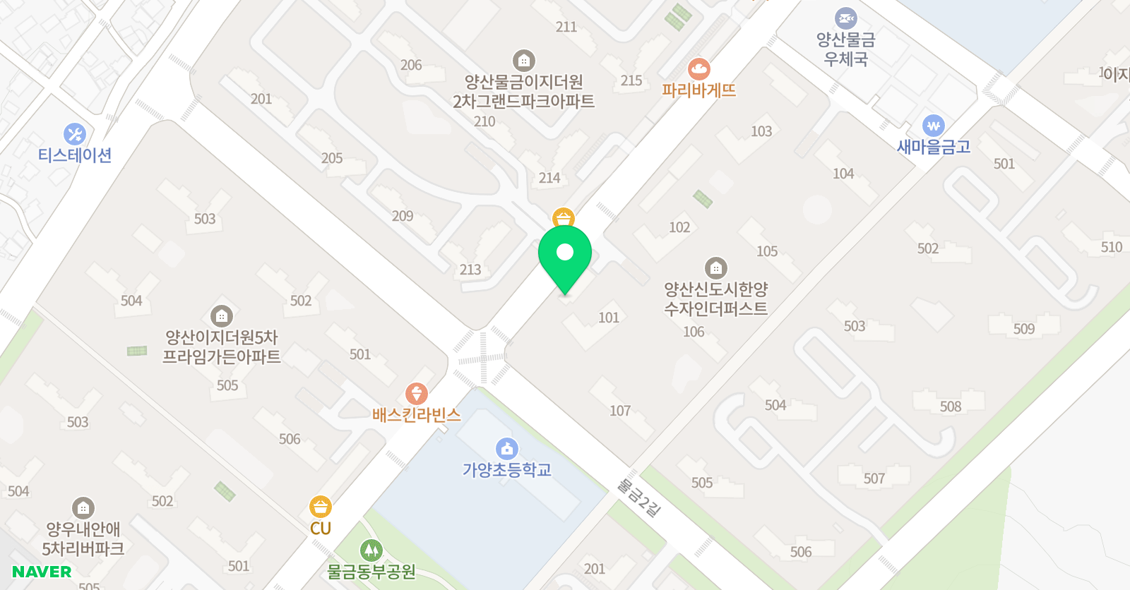 미래엔 수학 가양초교실 위치