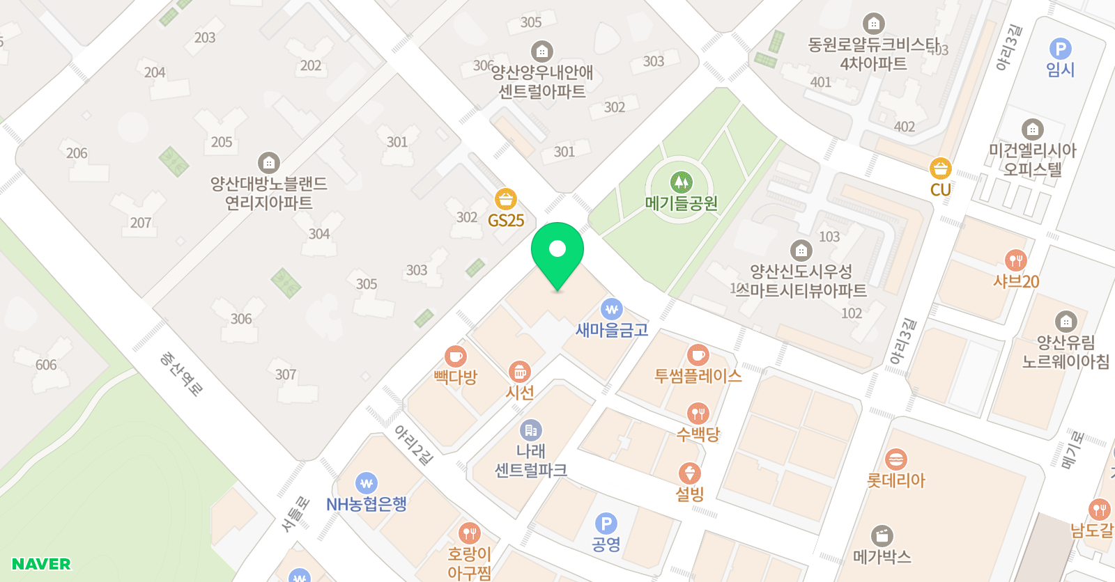 야호창작소 증산 미술학원 위치