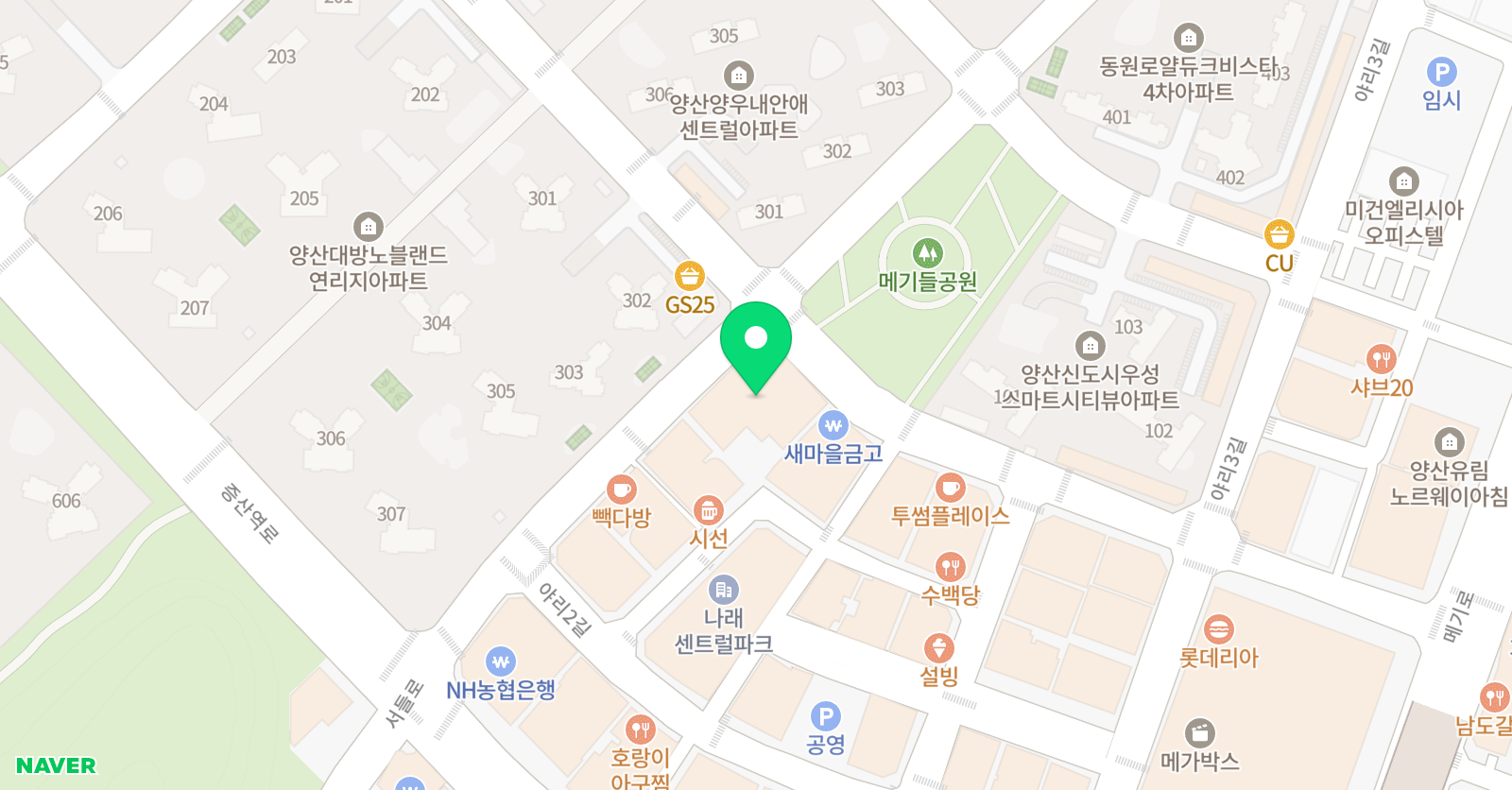 브레인 영재교육학원 위치