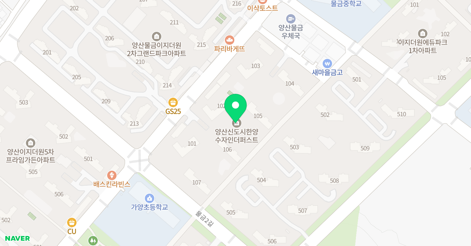 리드 보컬 위치