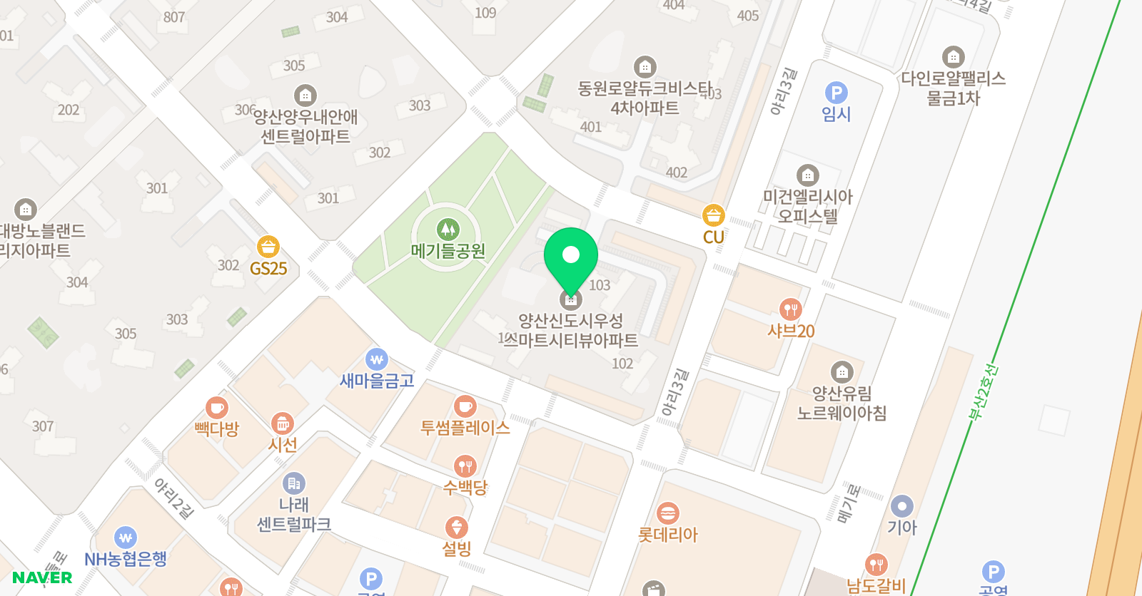 파리음악학원 위치