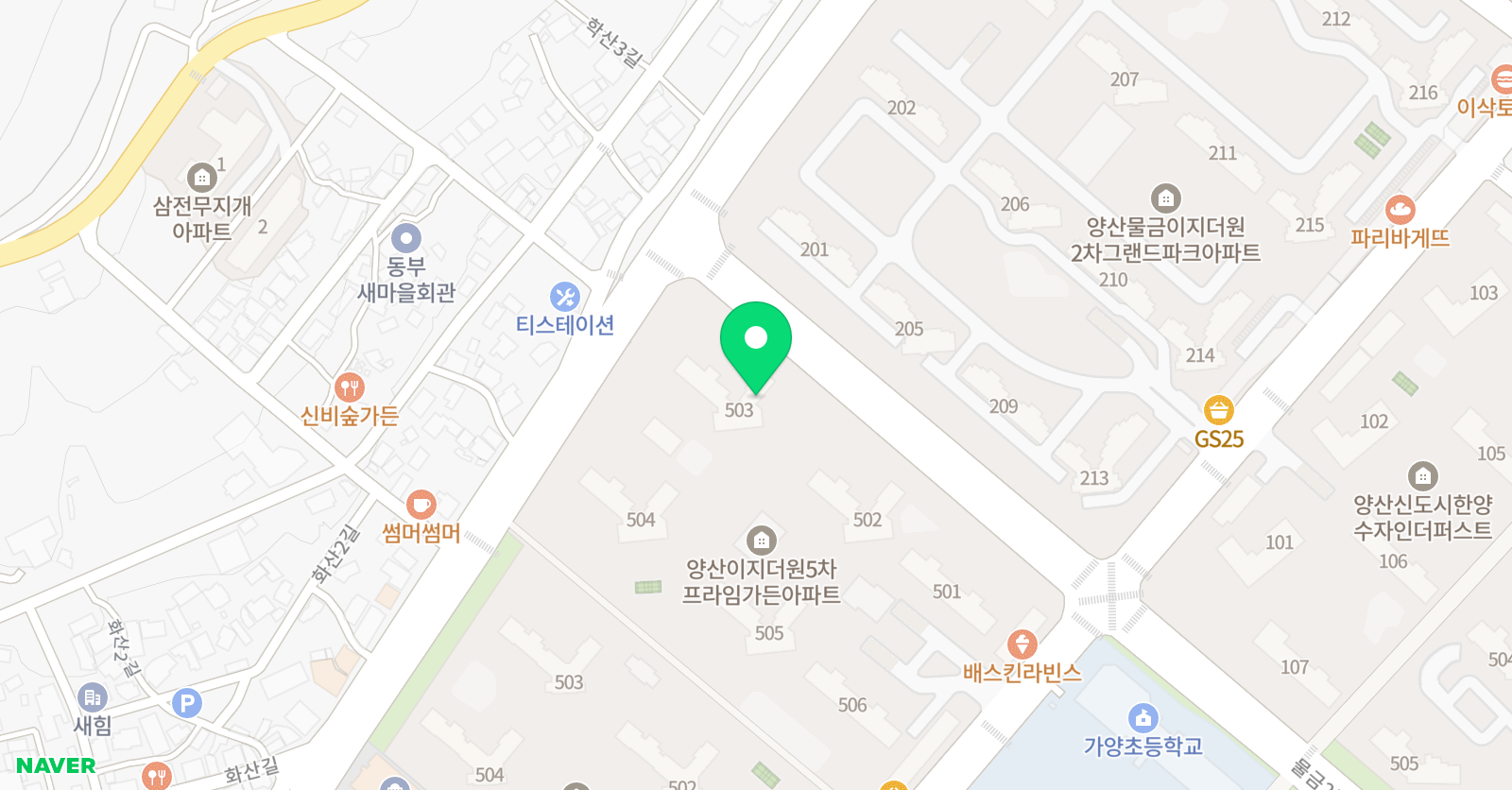 기탄 사고력 교실 물금이지5차점 위치