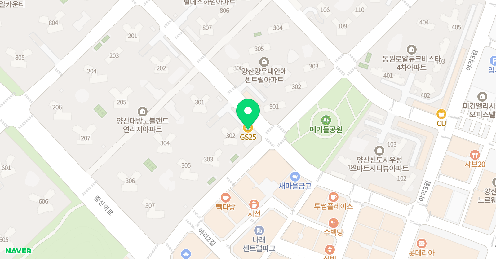 더베스트 영어학원 위치
