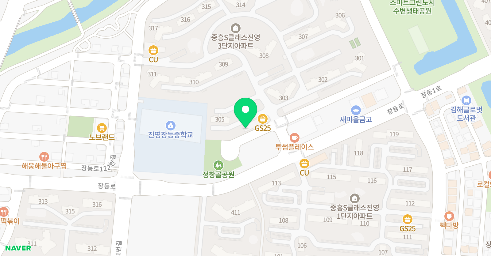 크리아트 김해진영원 위치