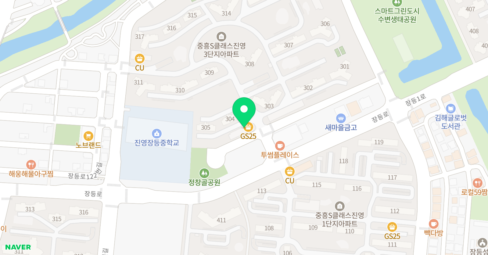 아이유 음악학원 위치