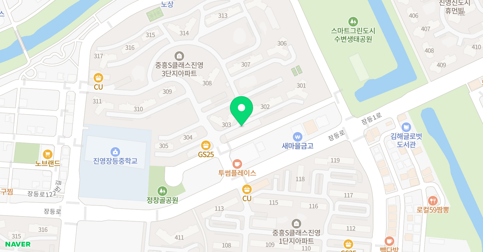 아트앤조이 위치