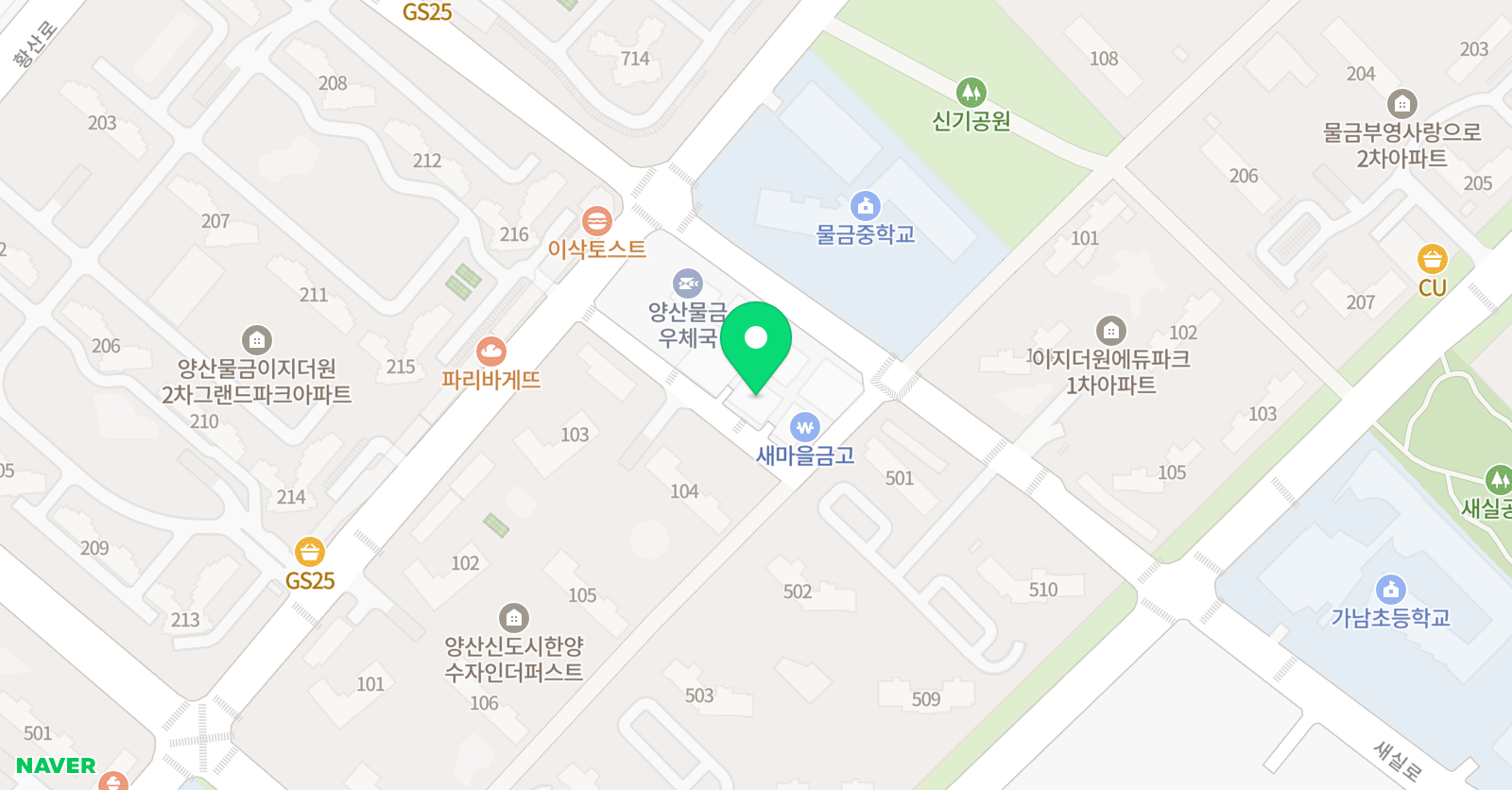 수학의힘 이지스 어학원 위치
