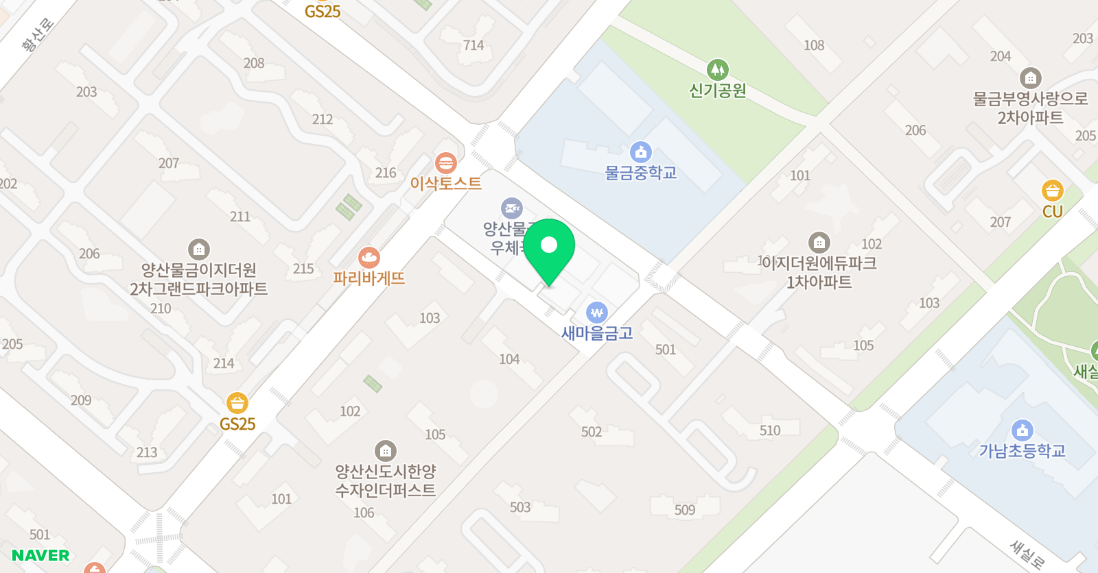 김호 영어학원 위치