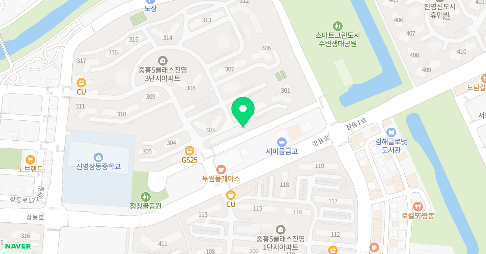 리버티 음악학원 위치