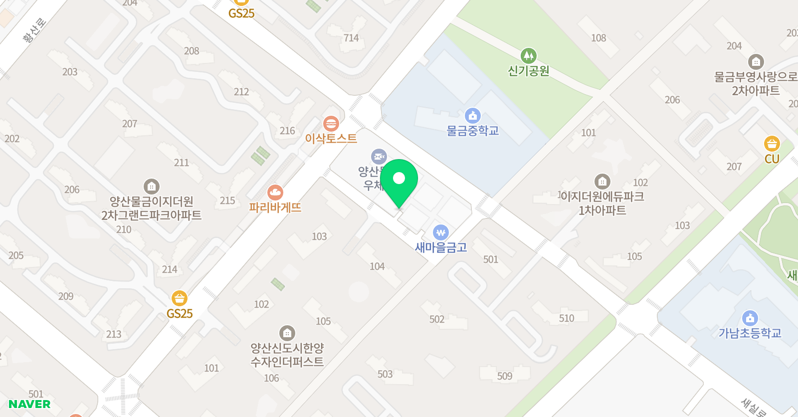 근 수학논술학원 위치