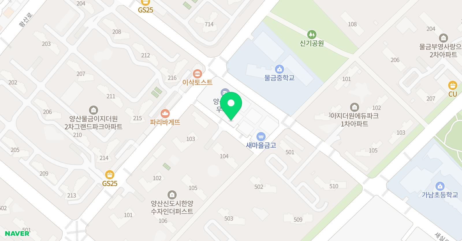 지니어스 어학원 위치