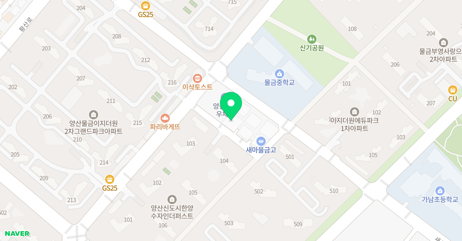 서울수학사랑학원 위치