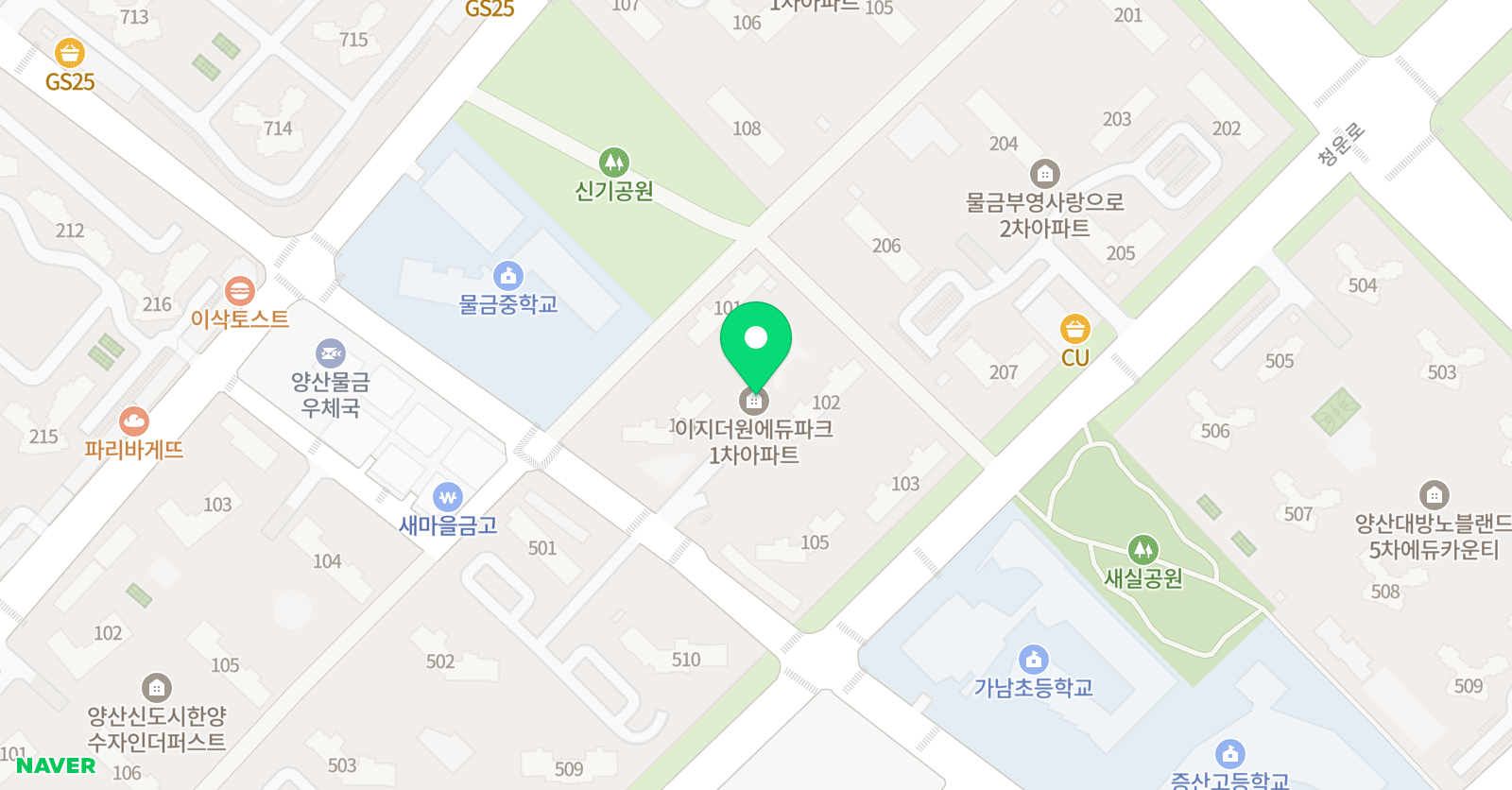 켈리 영어교습소 위치