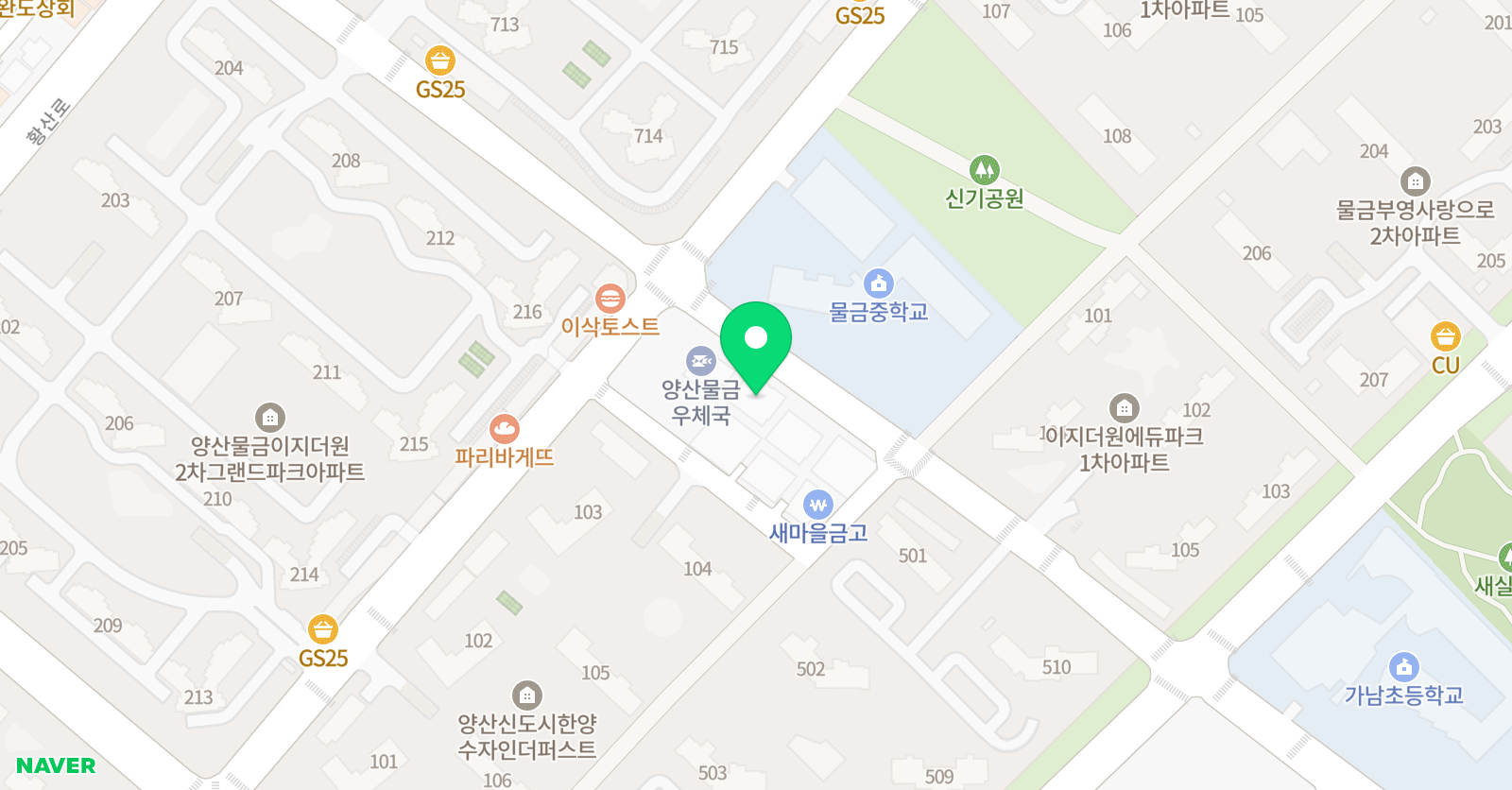 로드십 학원 위치