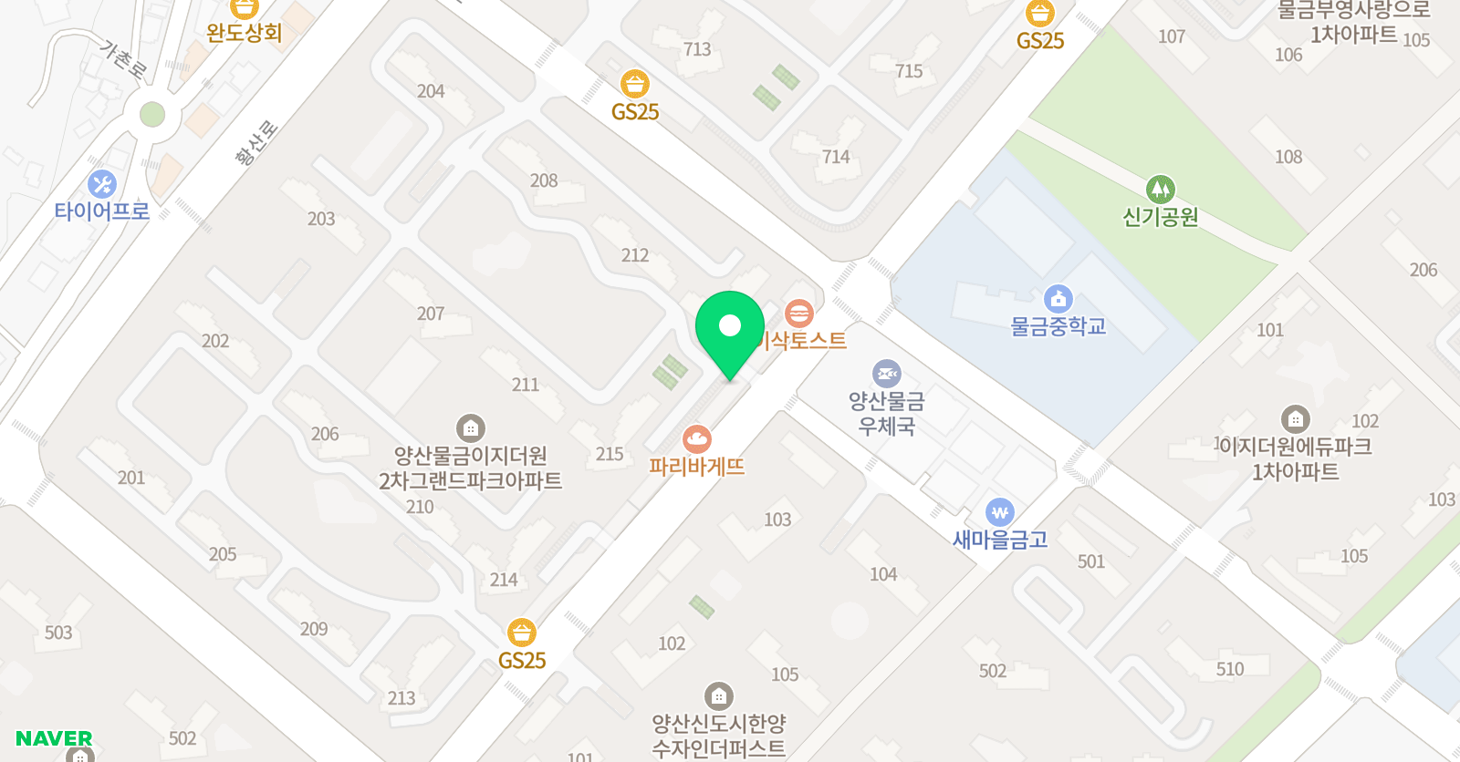 뿡쌤 영어교습소 위치