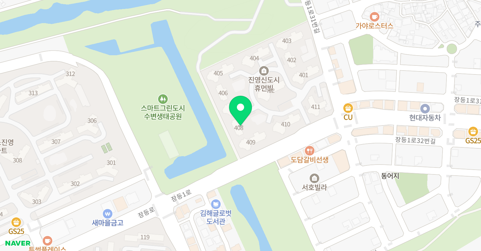 아소비 교육원 진영 휴먼빌점 위치