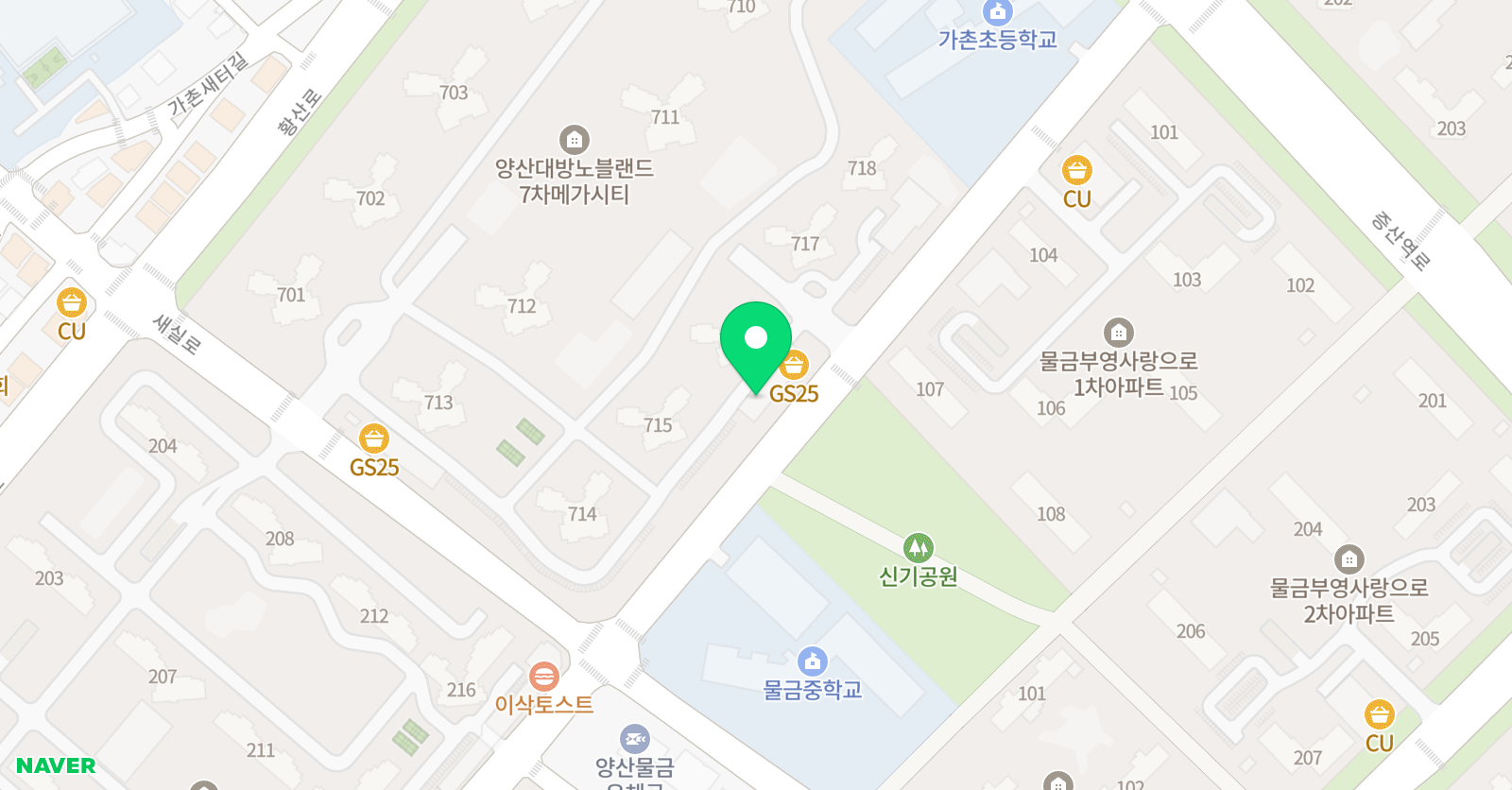 영수 잘하는 학원 위치