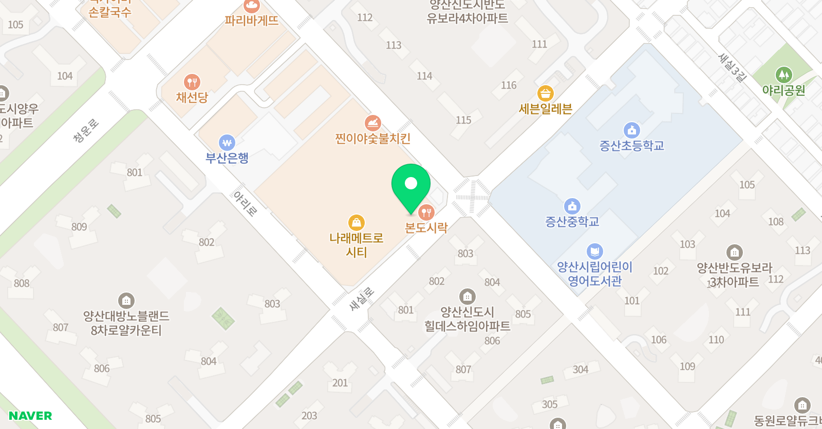 킹스베일리어학원 알파영어논술 위치