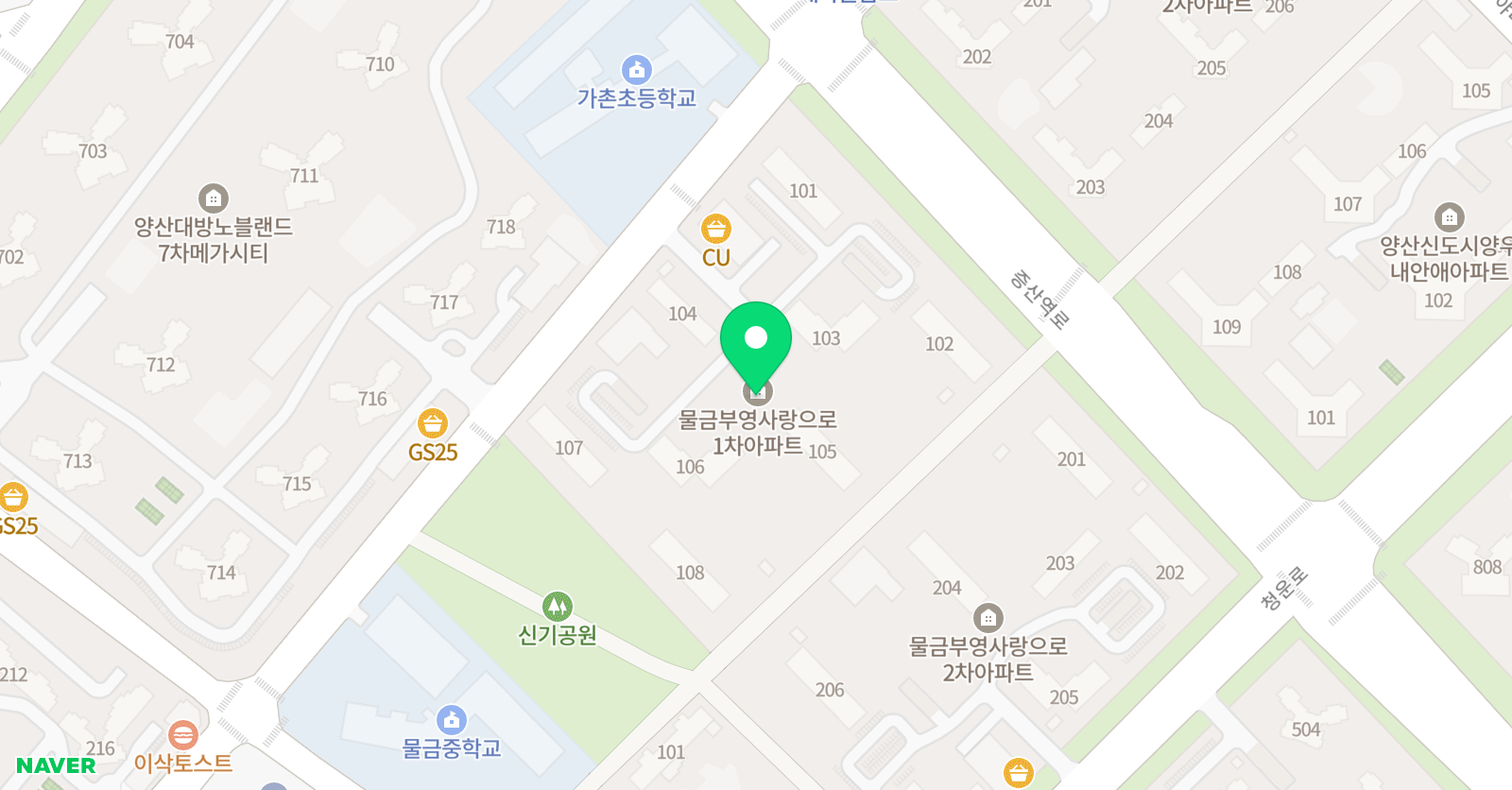 이상한그림 미술교습소 위치