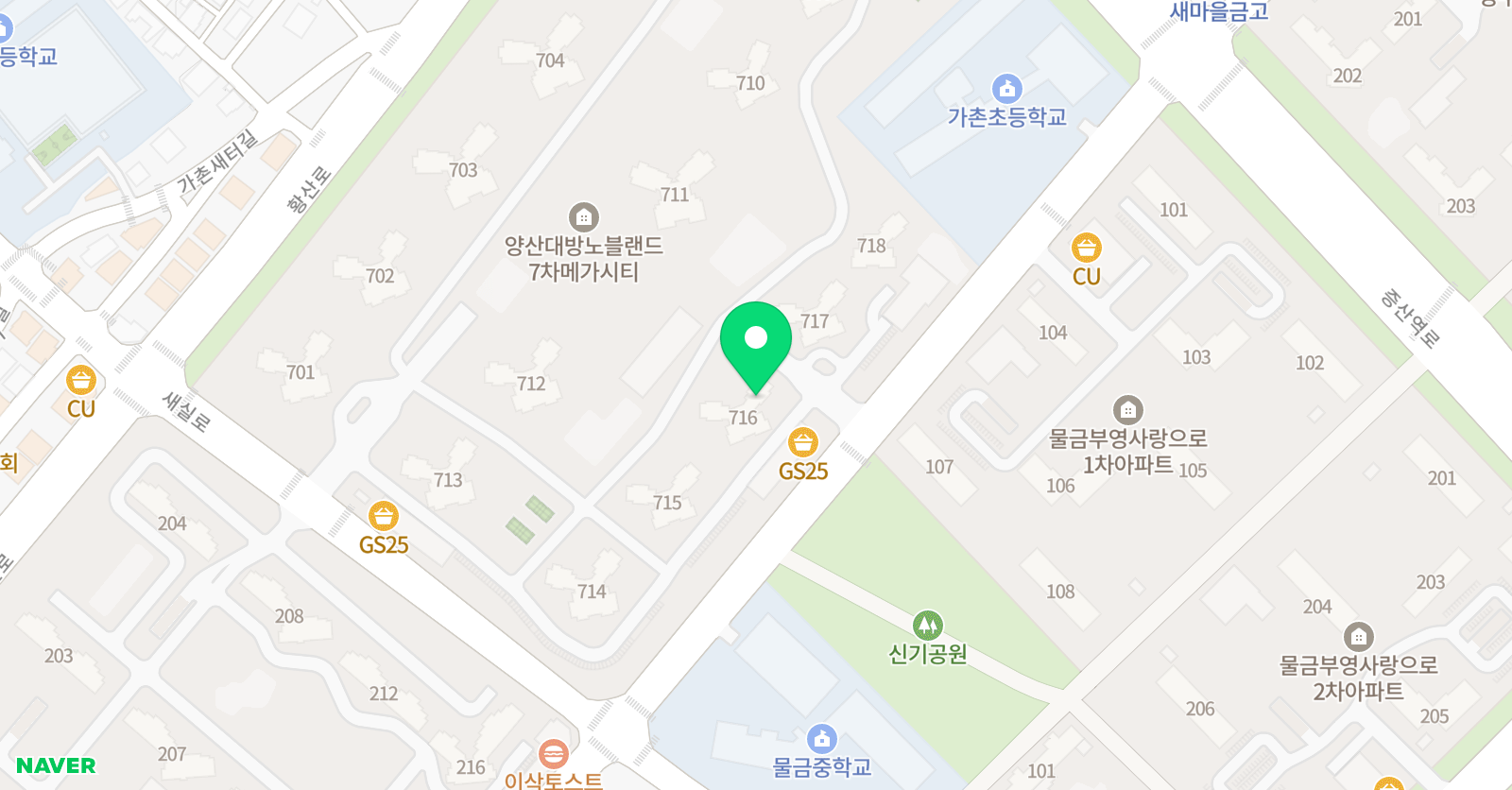 한국시찌다교육 학원 증산점 위치