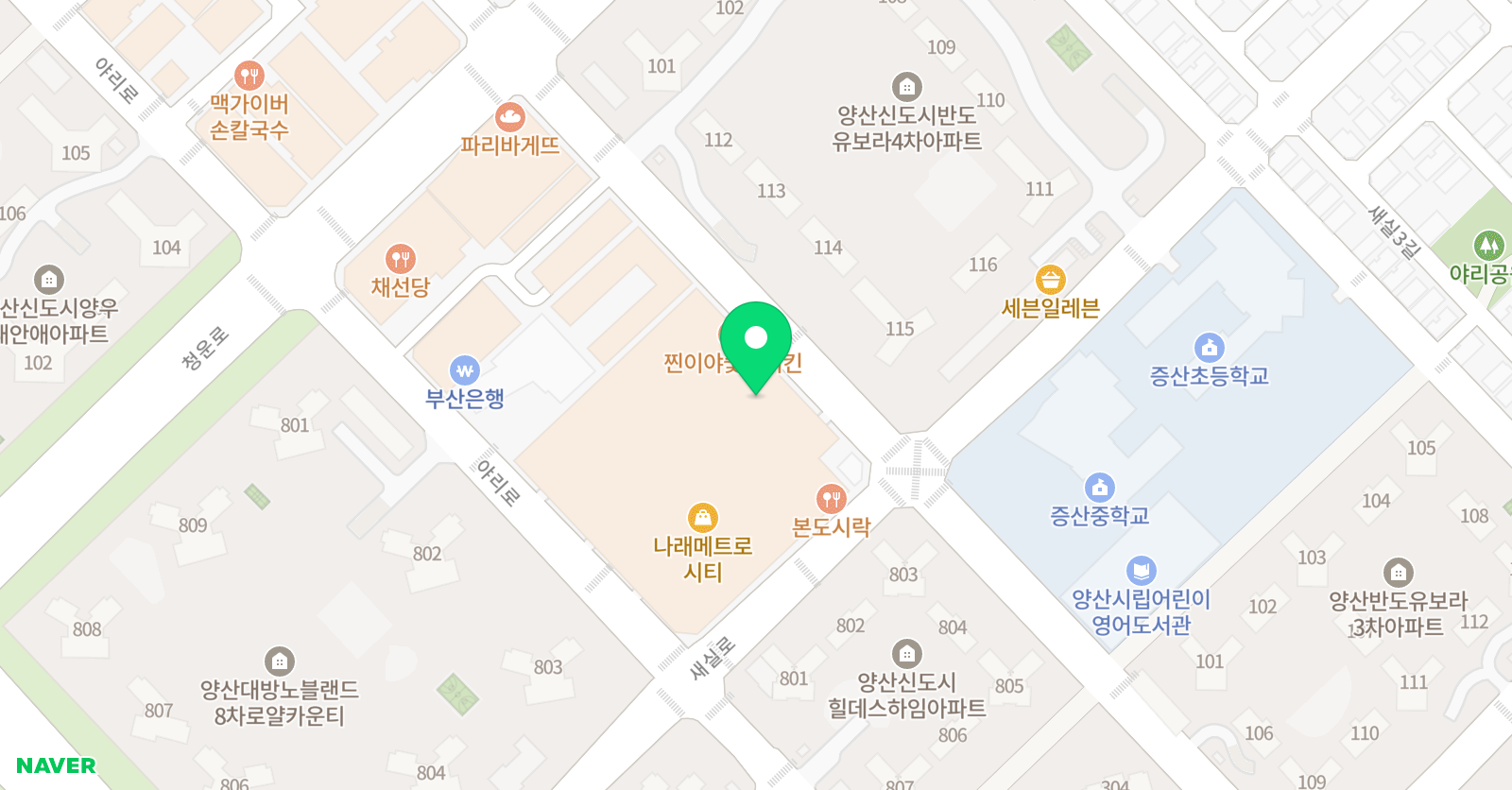 윤혜은 영어 교습소 위치