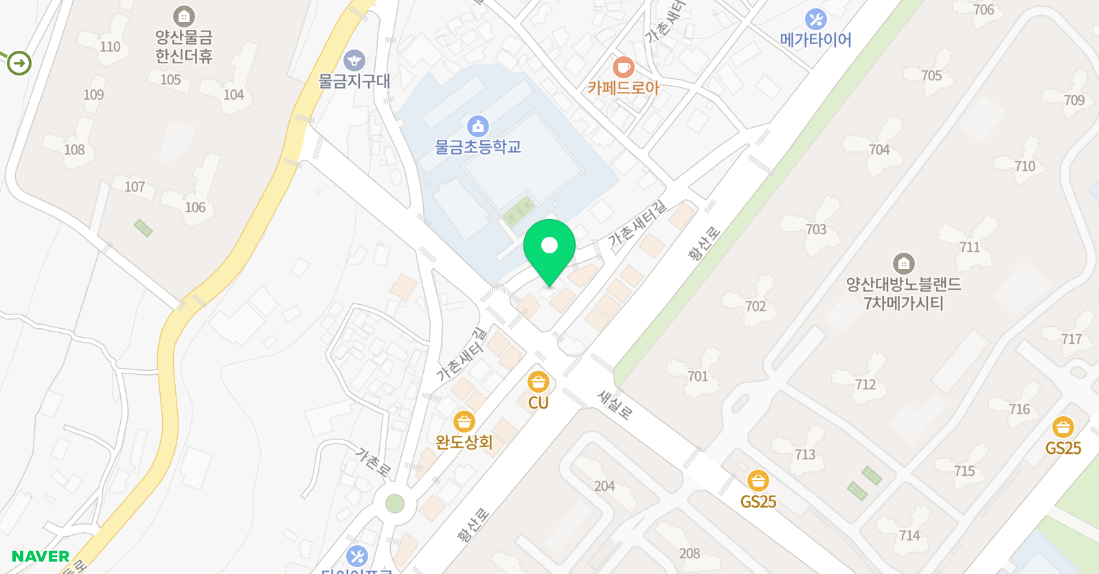 글사유 물금증산 학습관 위치