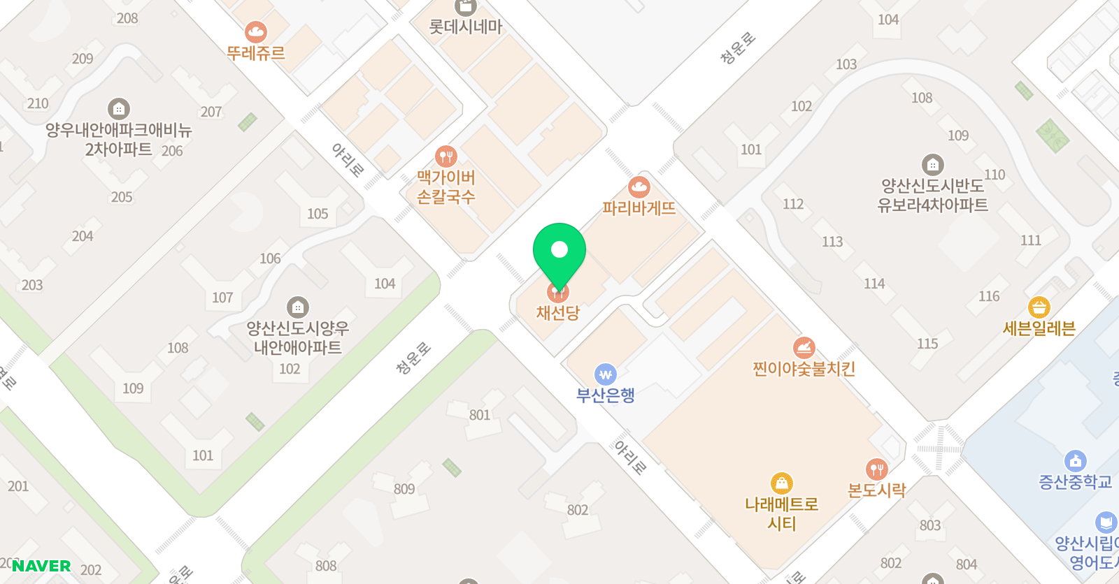 더미라클 영어학원 위치