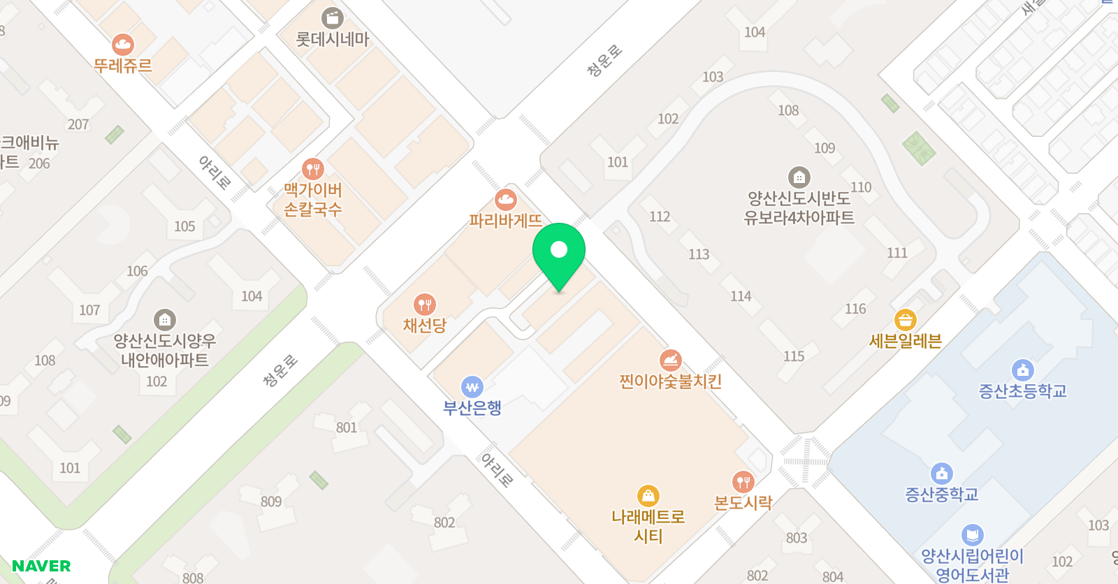 정진 국어논술학원 위치