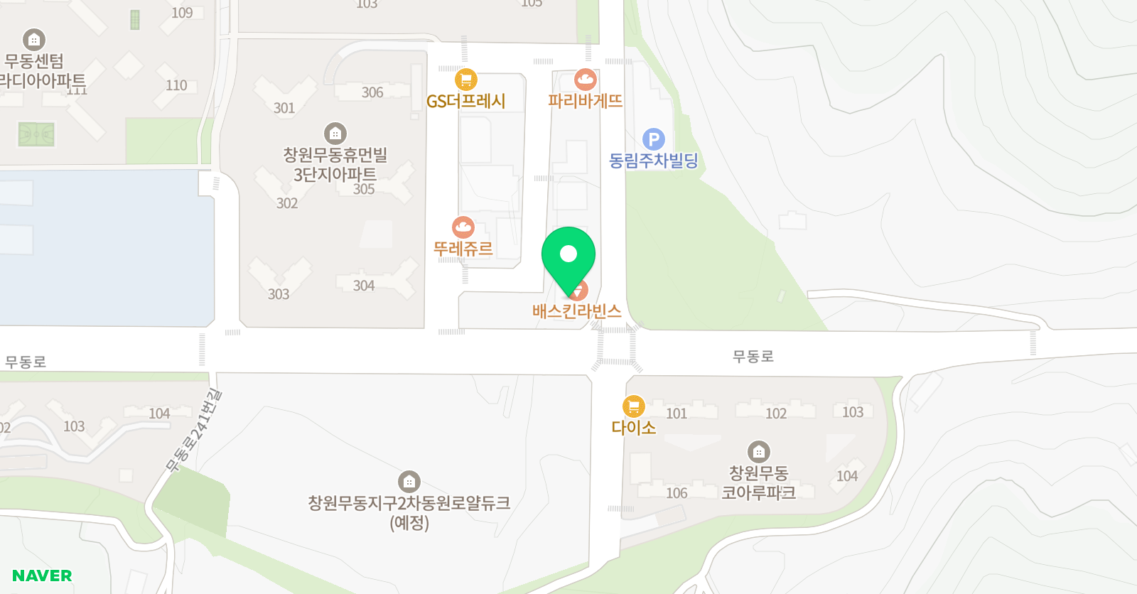 쎈 수학러닝센터 잉글리시아이 무동점 위치