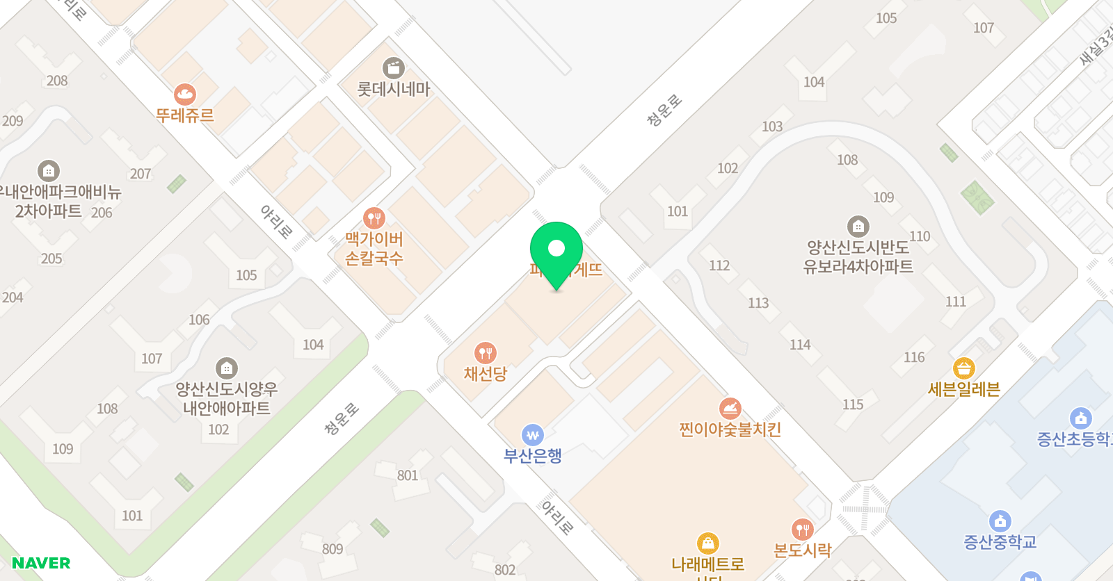 비상잉글리시아이 폴라리스영수학원 위치