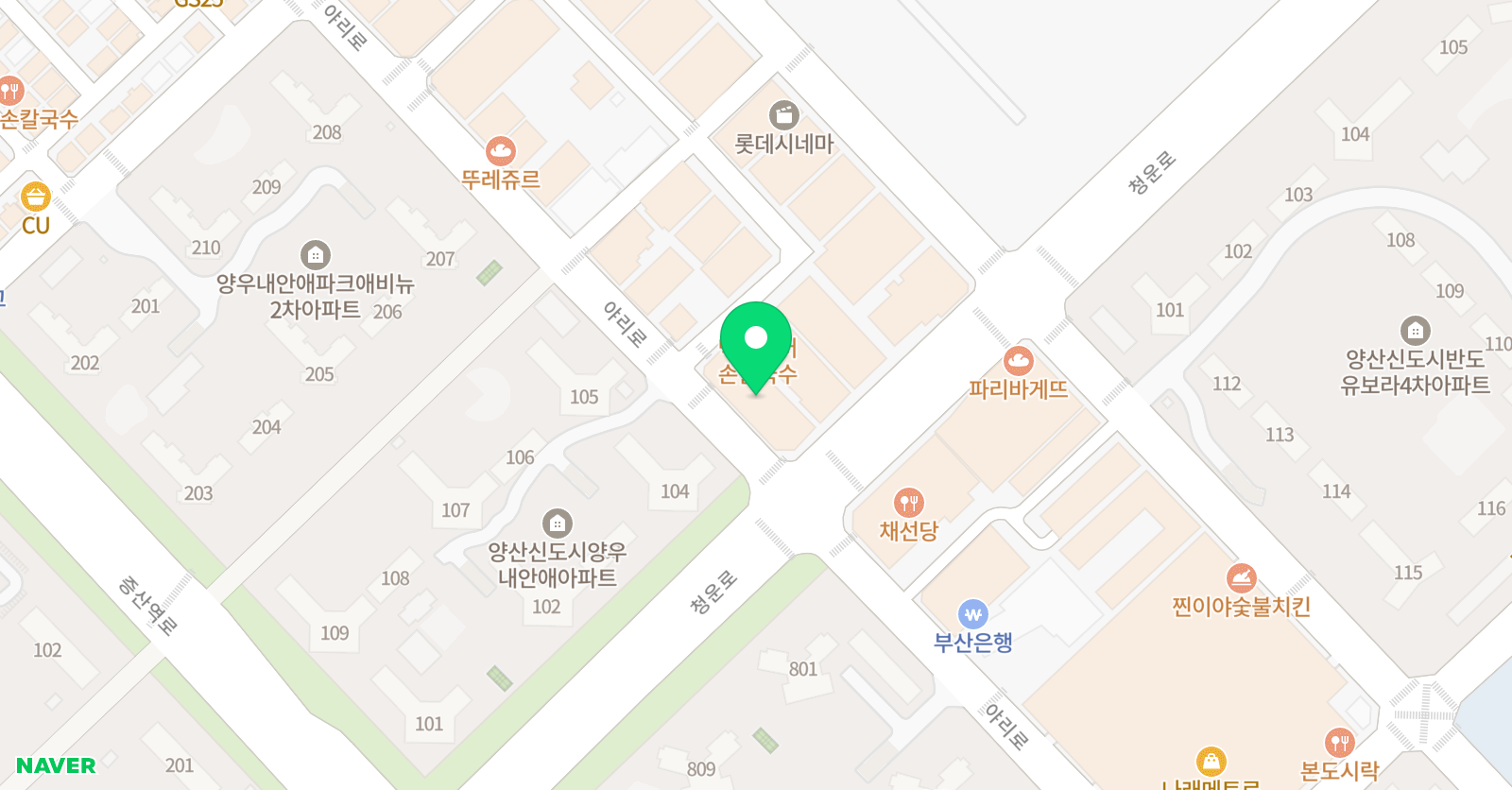 나라쌤 사탐학원 위치