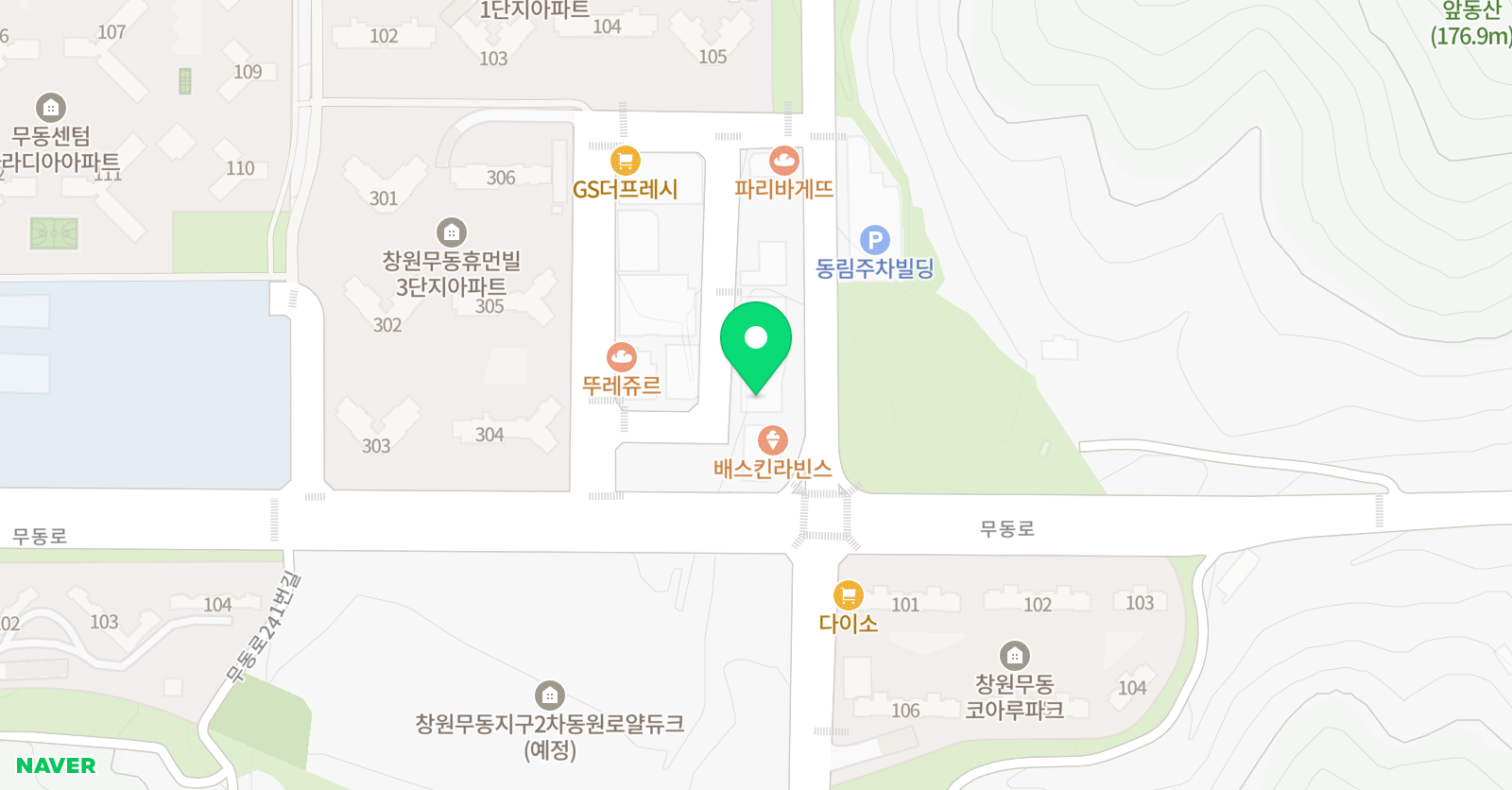 파인슐레 영어학원 북면무동점 위치
