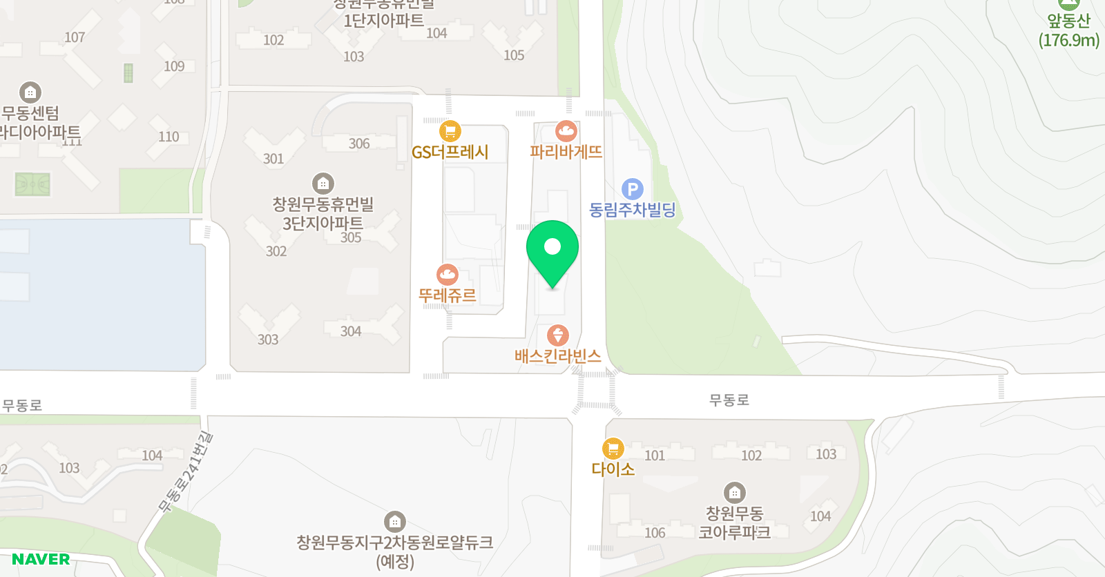 다솜 영어학원 위치