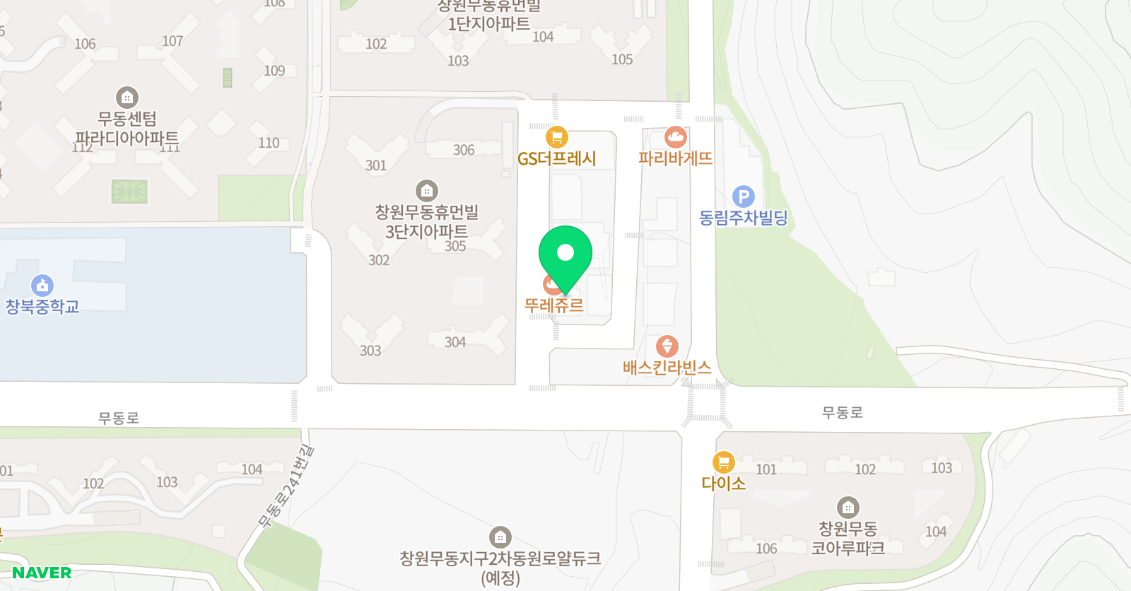 위니드 수학학원 위치