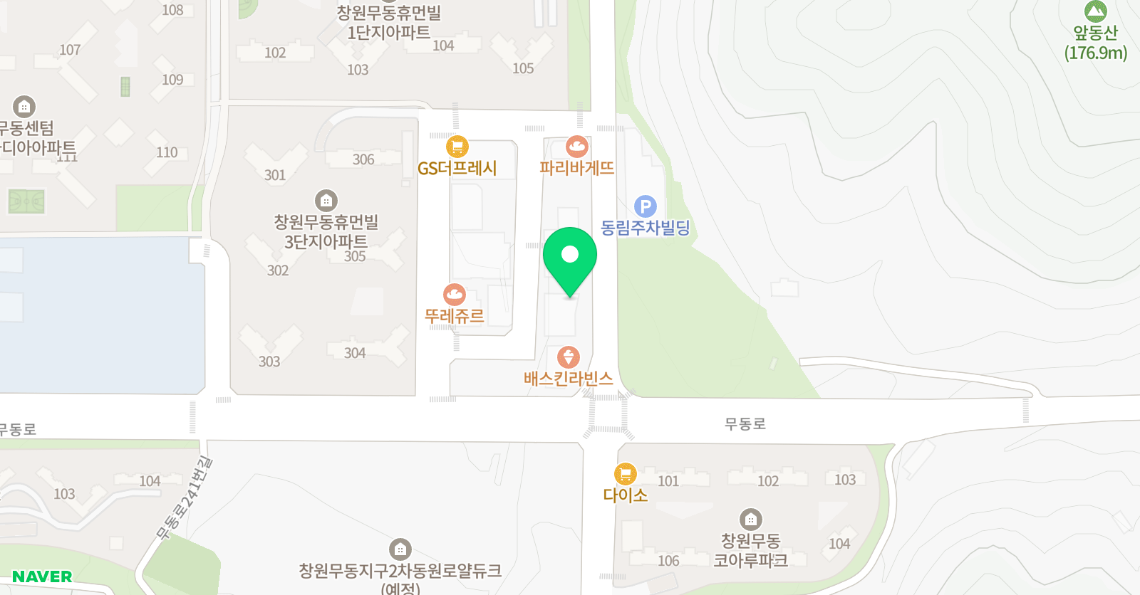 MK 영어수학학원 위치