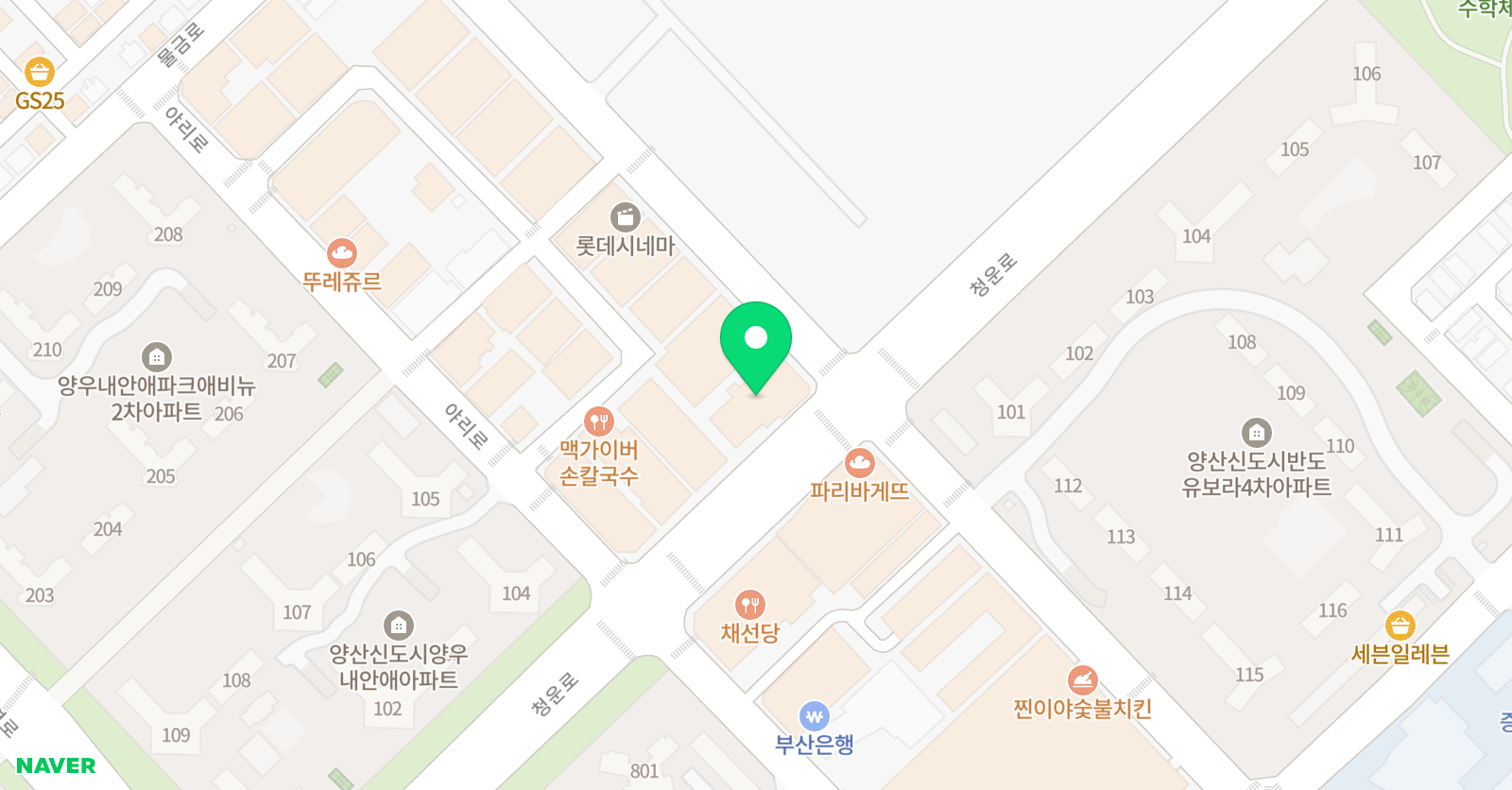 이룸 국어논술 학원 위치