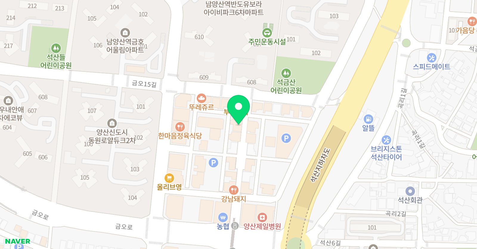 강호합기도 양산석산 위치