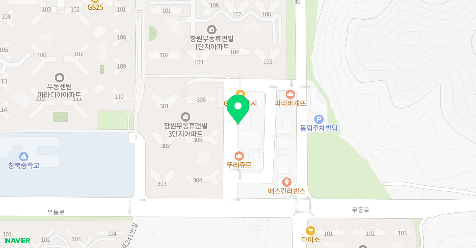 하늘그리기 학원 위치