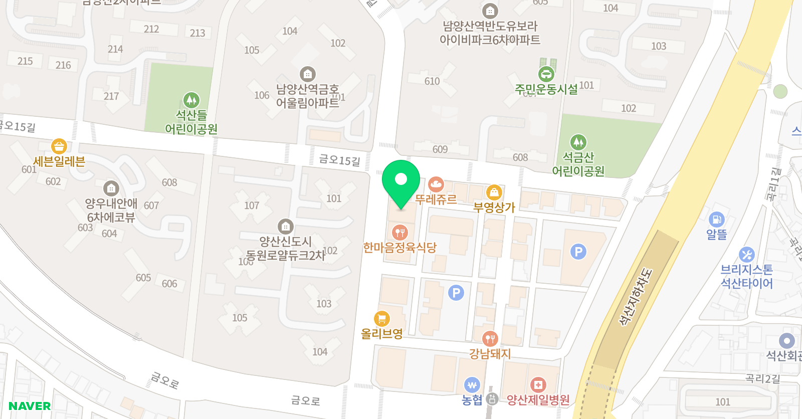 종로엠스쿨 석산학원 위치