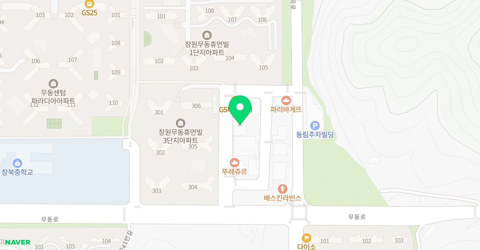 아이플러스원 영어수학학원 위치