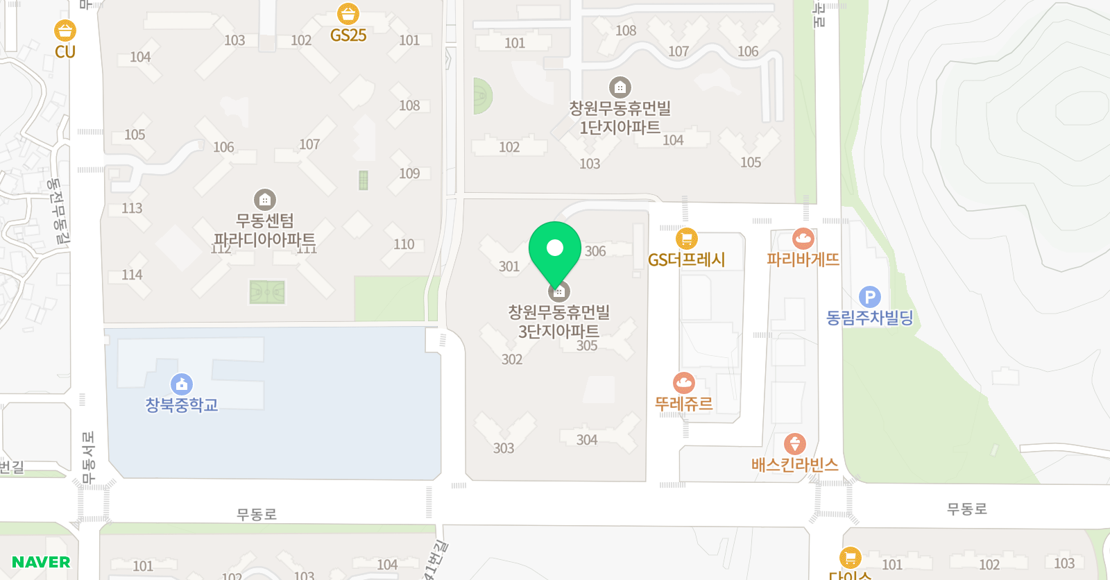 무동한우리 독서토론논술 위치