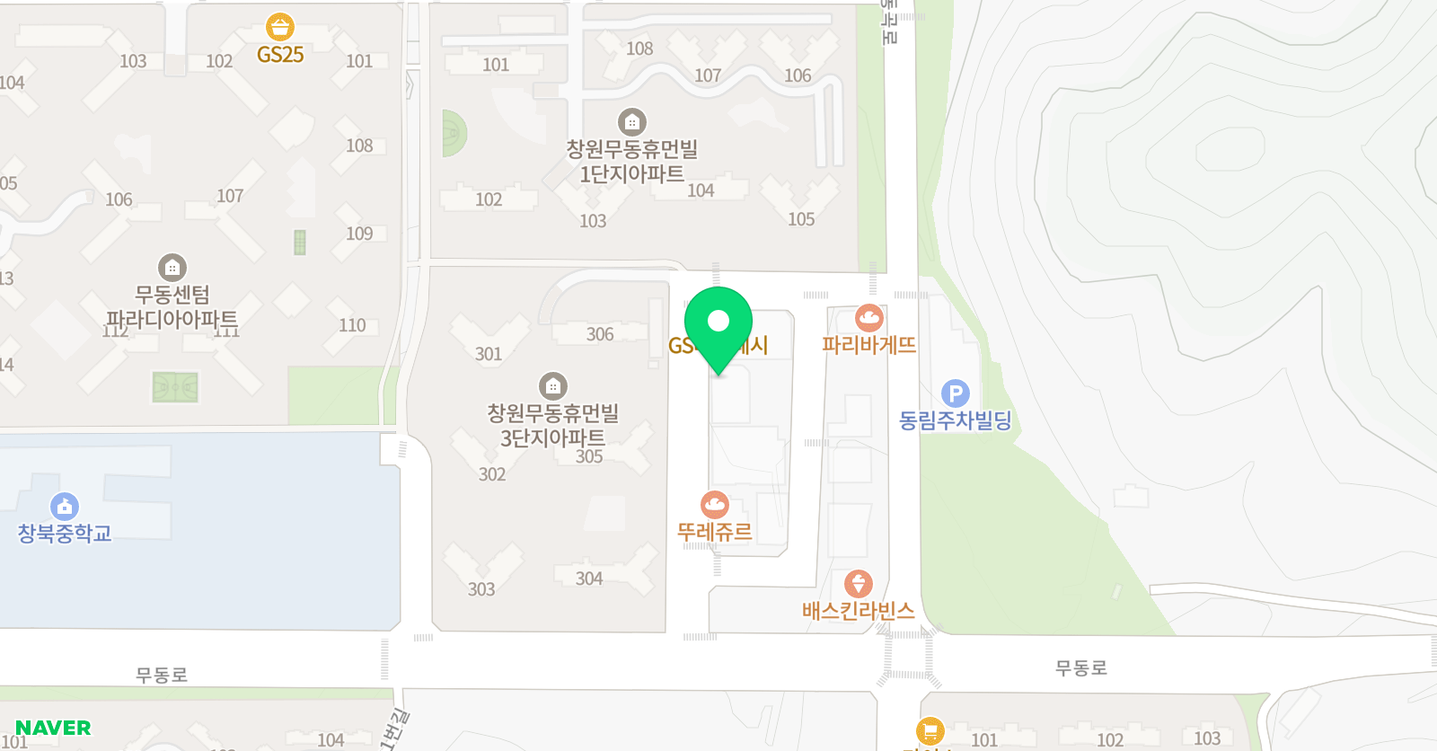 플라톤아카데미 무동독서논술교습소 위치