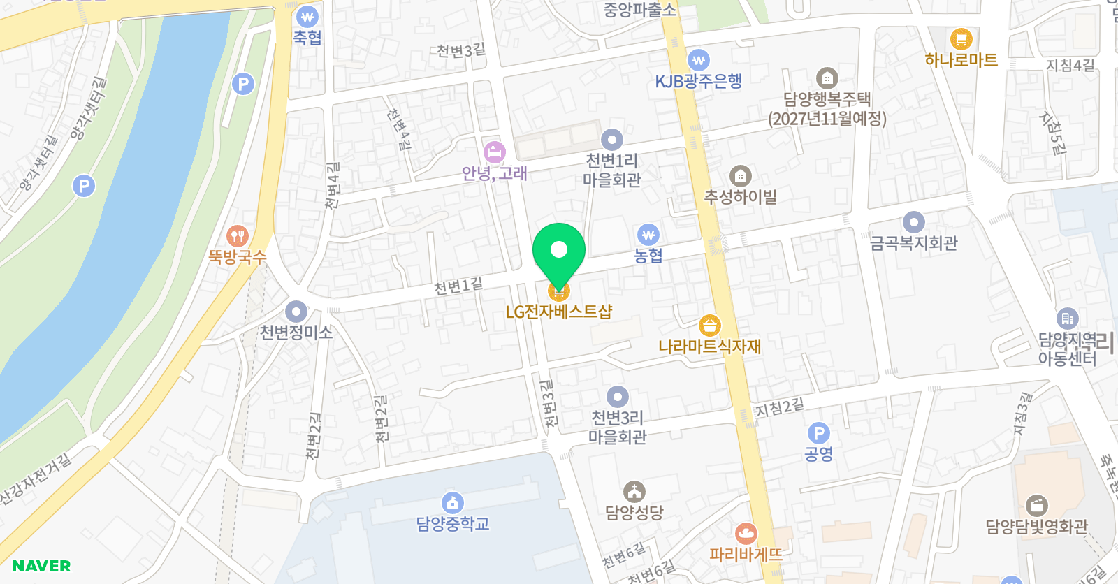 디제스트 영어전문학원 위치