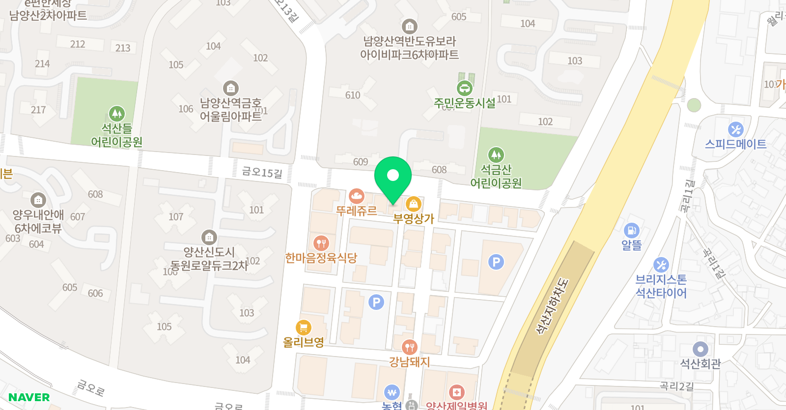 석산 사랑빛태권도장 위치