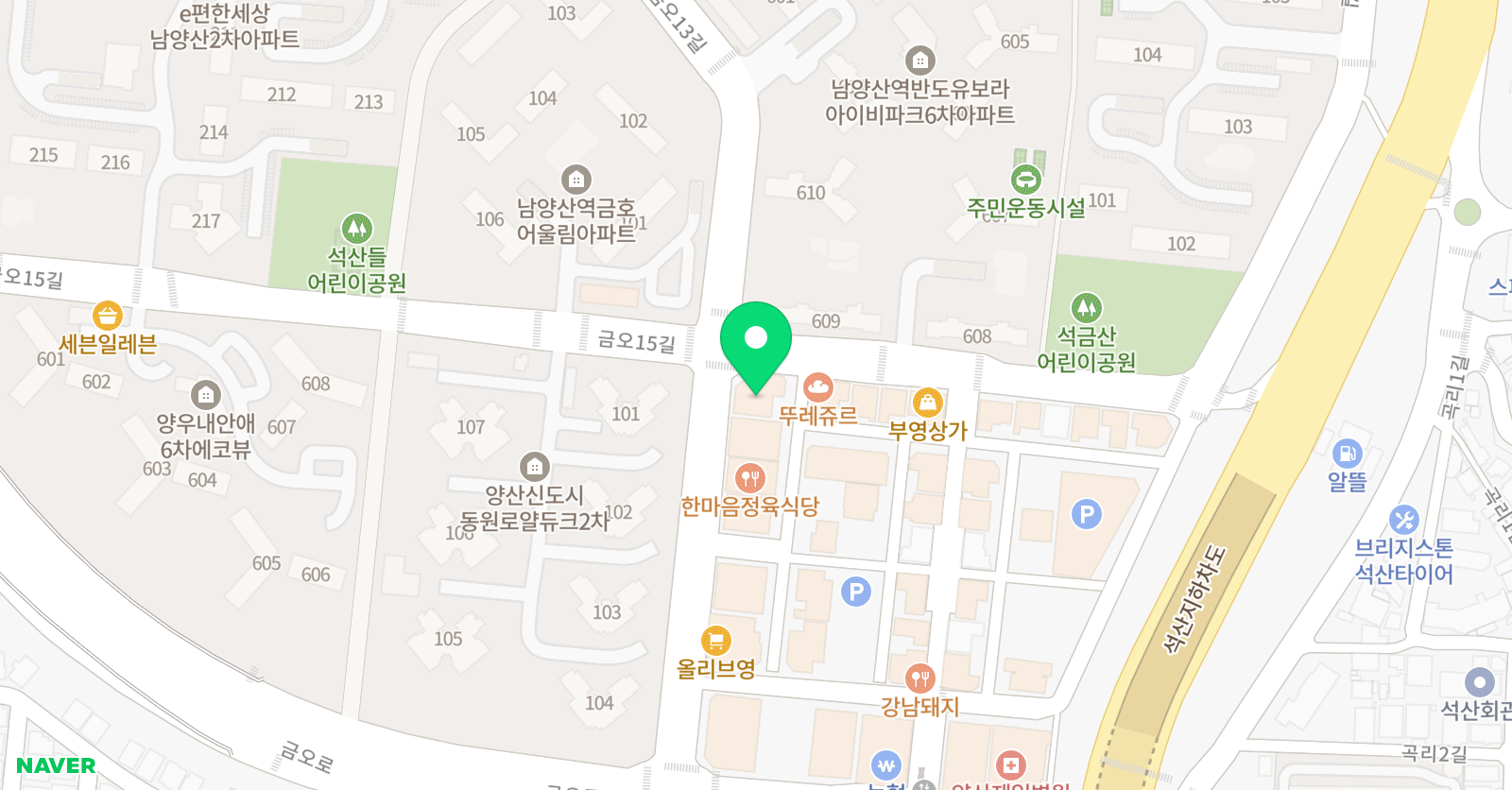 잉글리시아이 석산점 위치